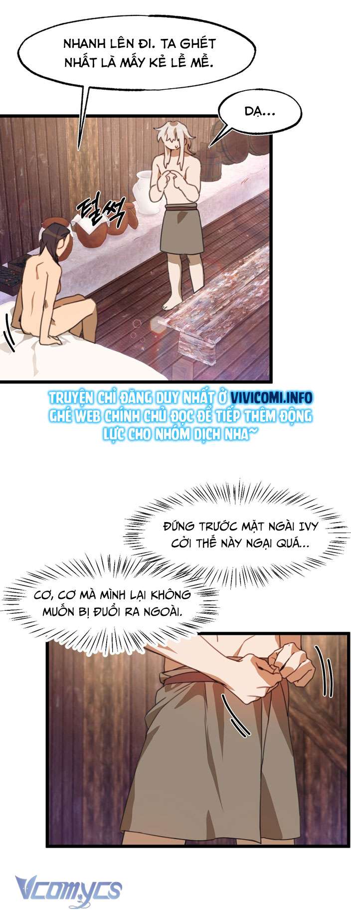 [18+] Mối Tình Đầu Của Tộc Trưởng Chap 2 - Trang 2