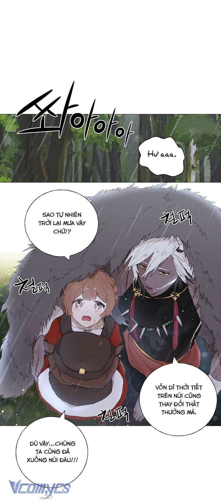 [18+] Sư Phụ Chọn Ứng Cử Viên Làm Chồng Cho Tôi Chapter 3 - Trang 3