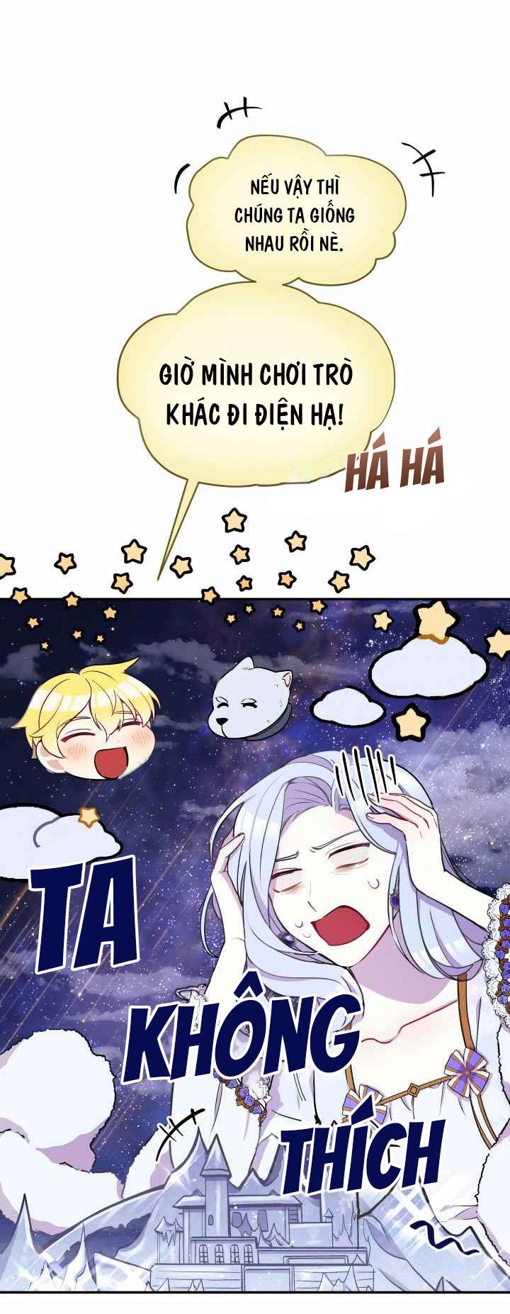 Người Bảo Hộ Của Bạo Quân Là Ma Nữ Tàn Độc Chap 8 - Trang 4