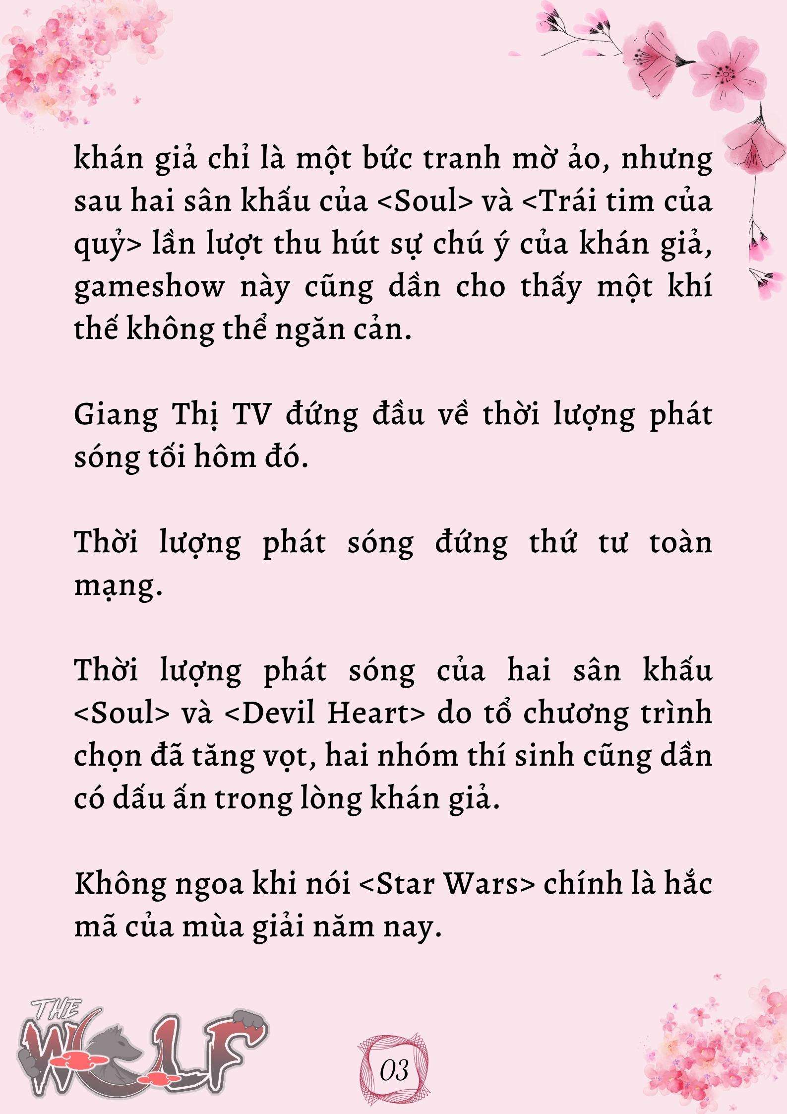 Xuyên Không Vào Nhóm Nhạc Nam 200 Người Chap 14 - Trang 2