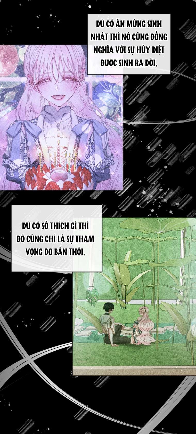 Siren: Trở Thành Gia Đình Của Nhân Vật Phản Diện Chapter 71 - Trang 3