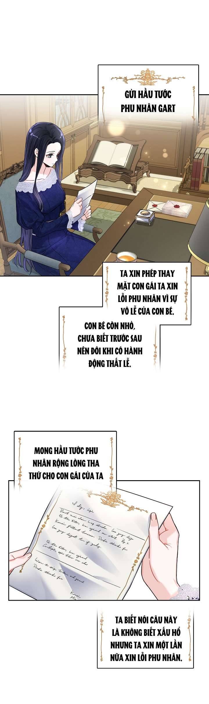 Công Nương Su Chapter 31 - Trang 4