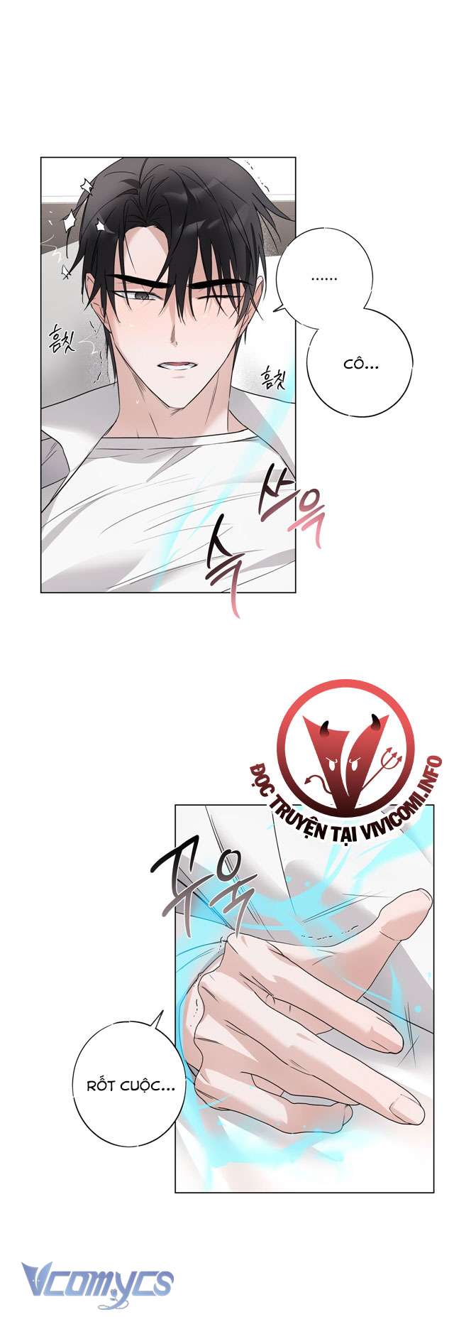 [18+] Mãn Xà Không Thể Hoá Thành Rồng Chap 2 - Trang 2