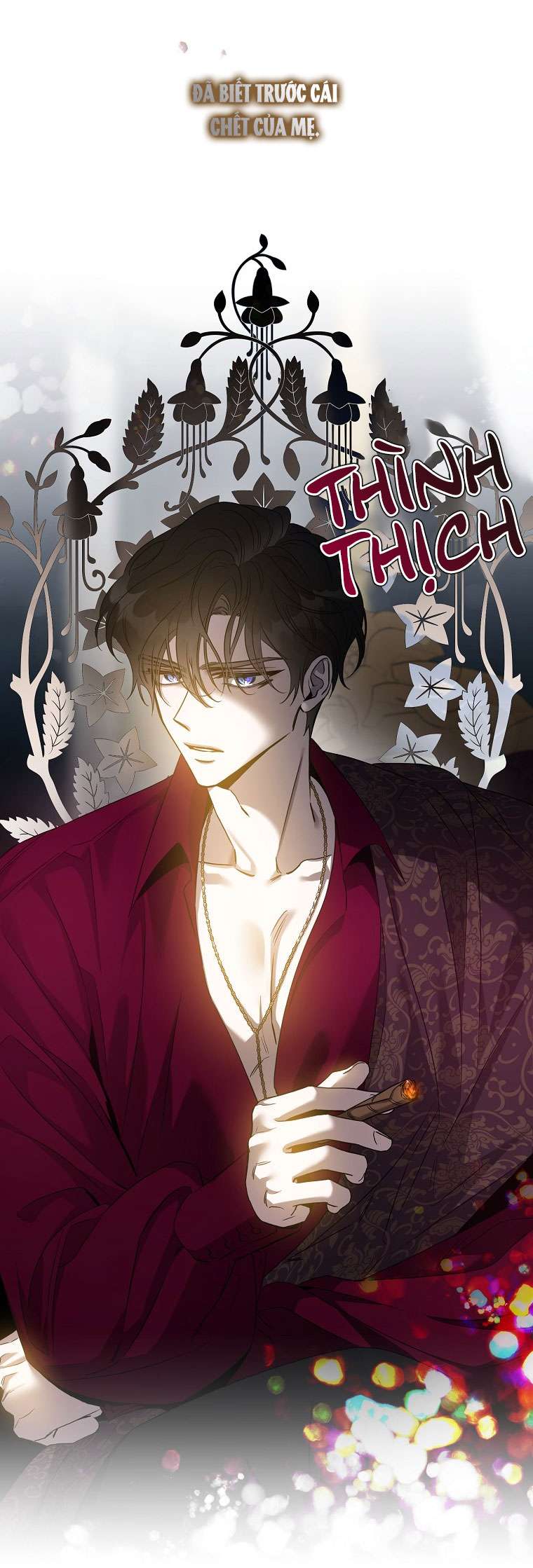 Thuần Hóa Bạo Quân Rồi Bỏ Trốn Chap 77 - Trang 2