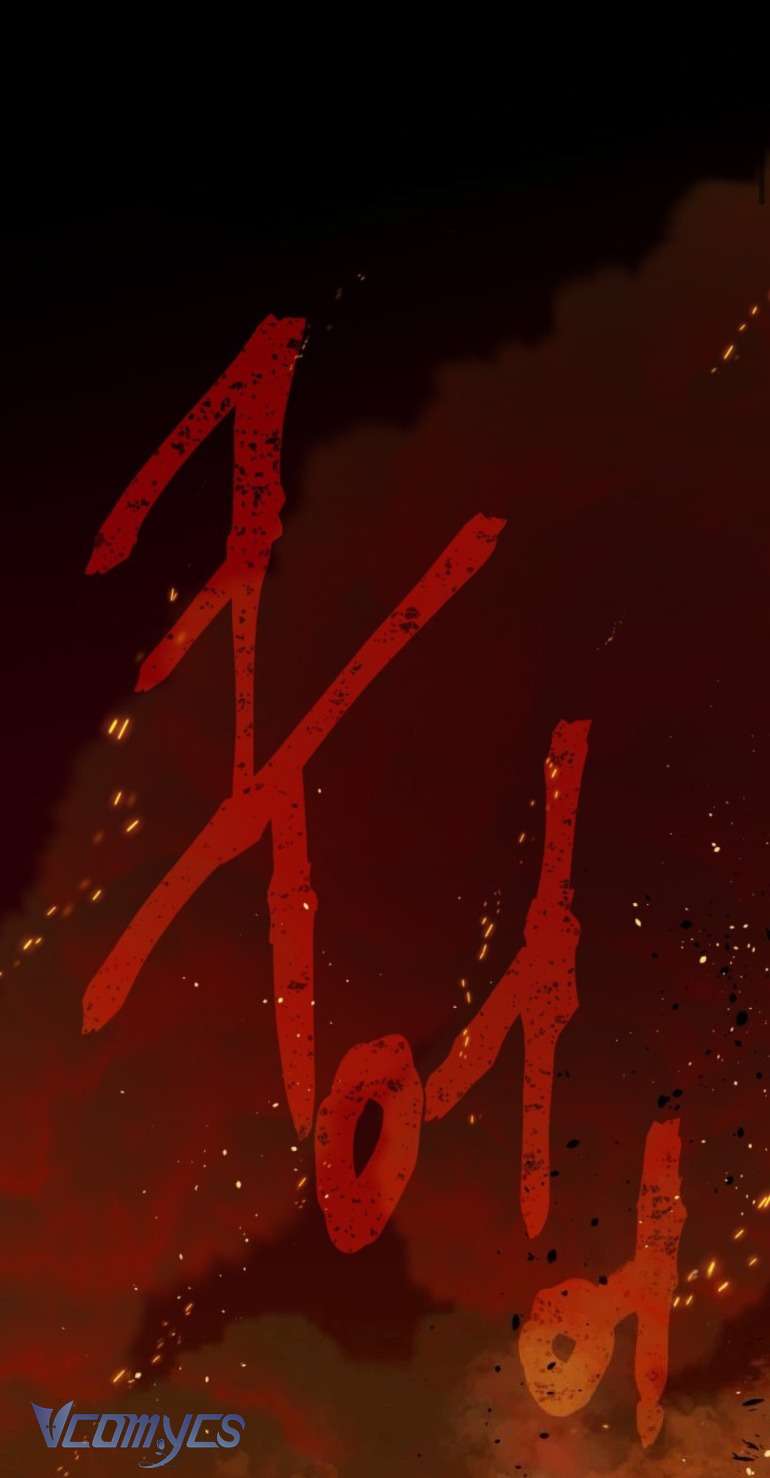 Sự Điều Trị Đặc Biệt Của Tinh Linh Chap 101 - Trang 4