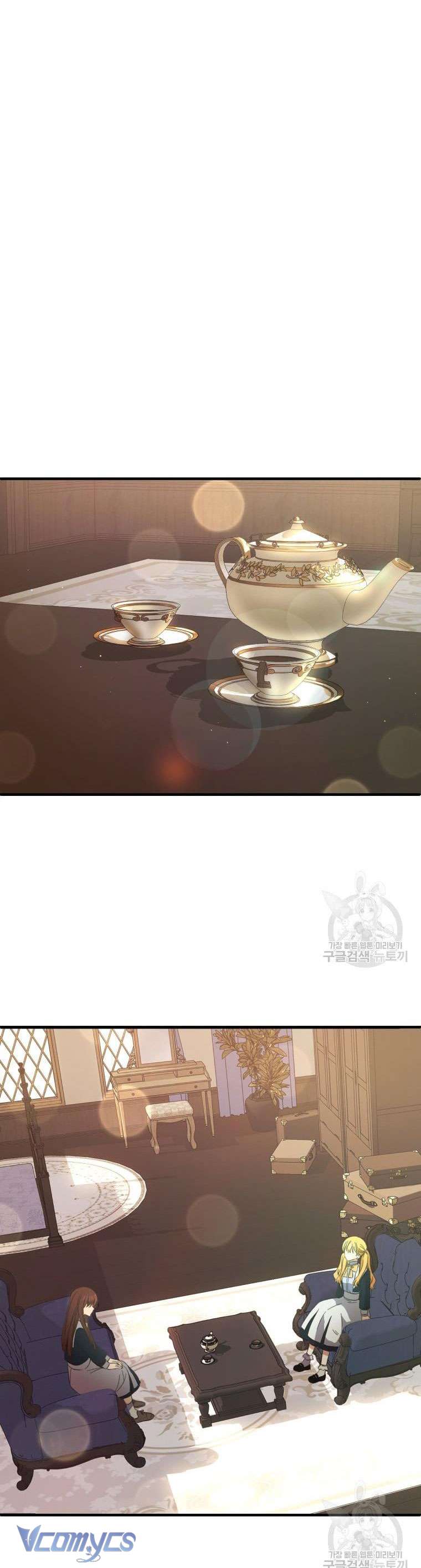 Lần Đầu Thấy Phản Diện Đáng Yêu À? Chap 29 - Trang 2