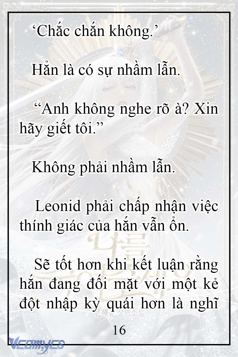 [Novel] Xin Hãy Giết Tôi Chap 13 - Trang 2