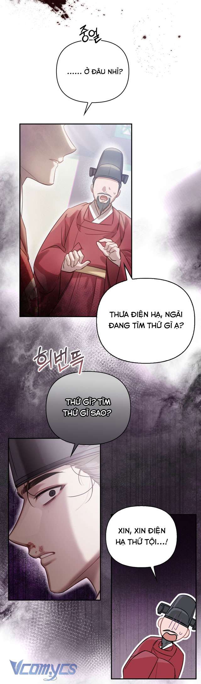 [18+] Tiết Học Bí Mật Của Trung Điện Chap 40 - Trang 2