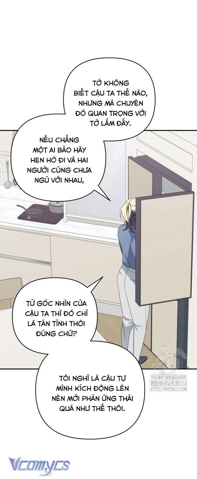 [18+] Cậu Ổn Đến Mức Nào Chap 12 - Trang 2
