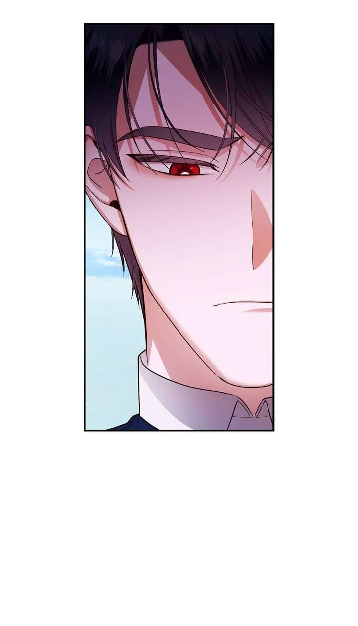 Phương Pháp Che Giấu Đứa Con Của Hoàng Đế Chapter 31 - Trang 4