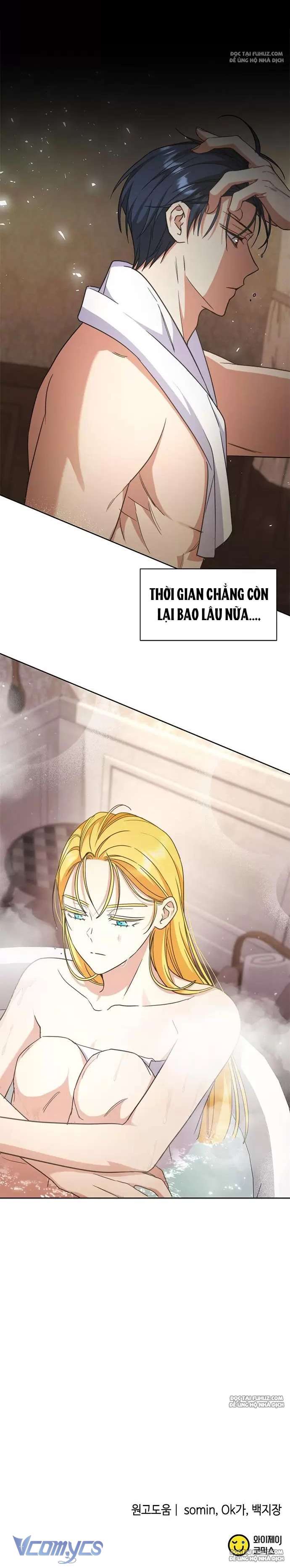 Làm Thế Nào Để Ăn Chủ Nhân Chapter 55 - Next Chapter 56