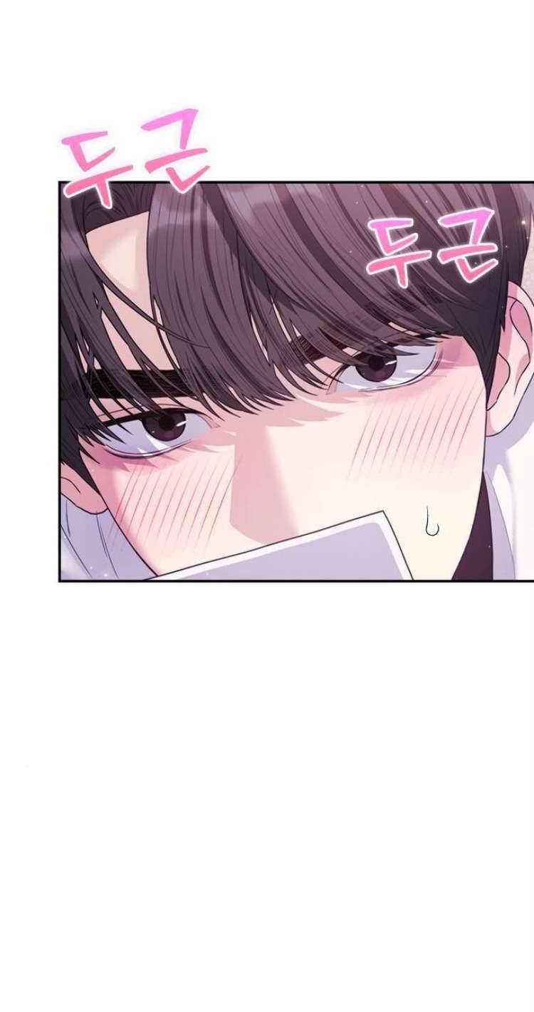 Couple Breaker Chapter 51 - Trang 4