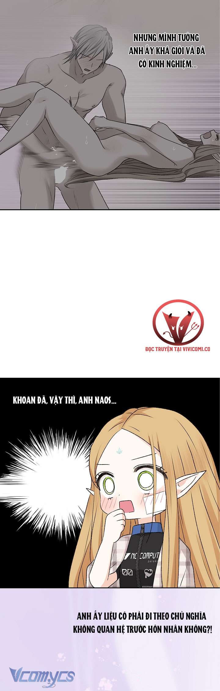 [18+] Yêu Tinh Giao Phối Chap 33 - Trang 2