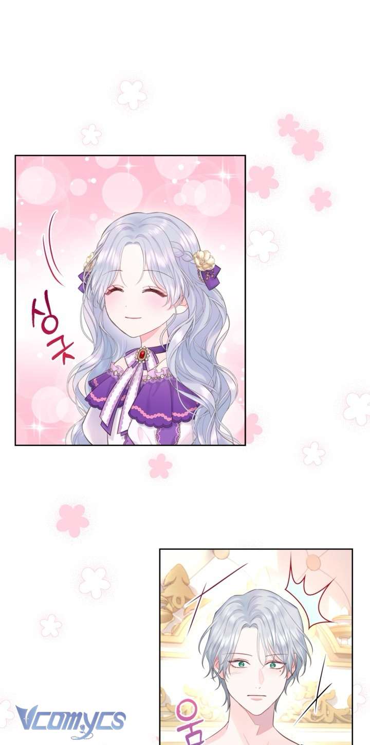 Người Anh Trai Mạnh Nhất Của Tôi Đã Mất Trí Nhớ Chap 4 - Trang 4