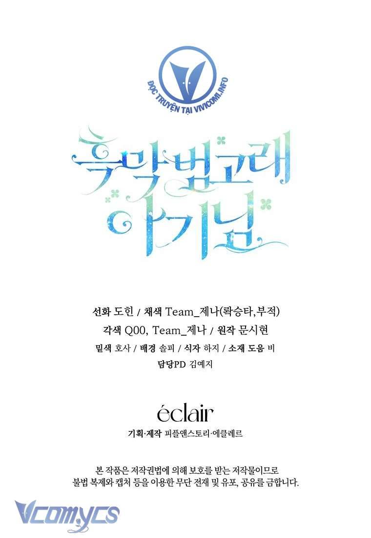 Bé Con Cá Voi Sát Thủ Chapter 19 - Trang 4