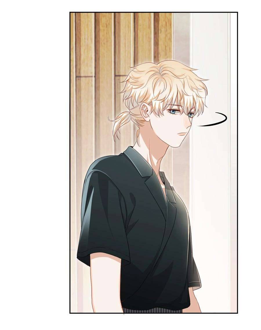 Chị Ơi! Chị Thật Không Bình Thường! Chapter 2 - Trang 4