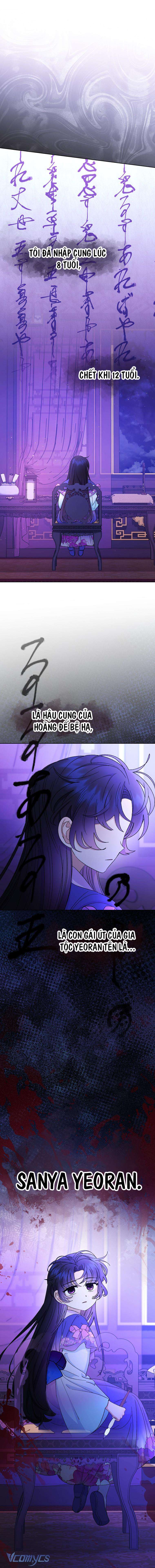 Tiểu Thiếp Chỉ Muốn Sống Yên Bình Chapter 81 - Trang 4