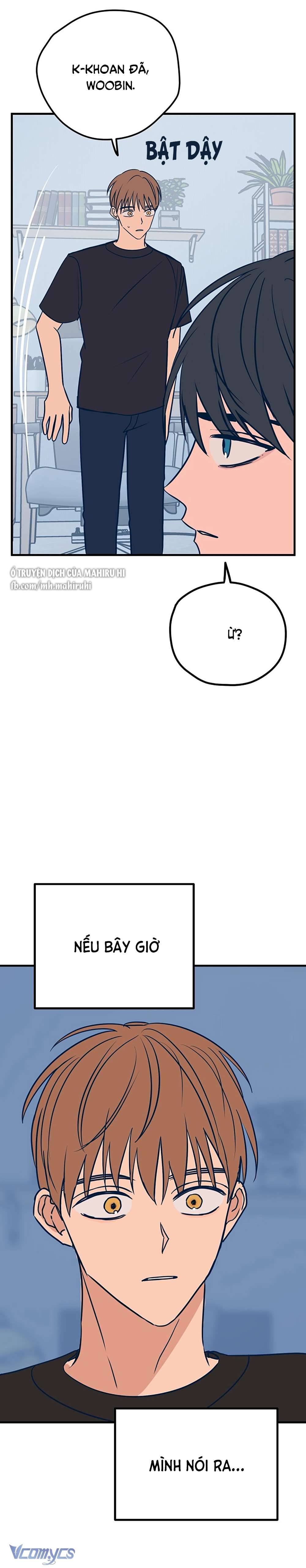 Kẻ Rác Rưởi Không Đáng Được Yêu Chapter 27 - Trang 4