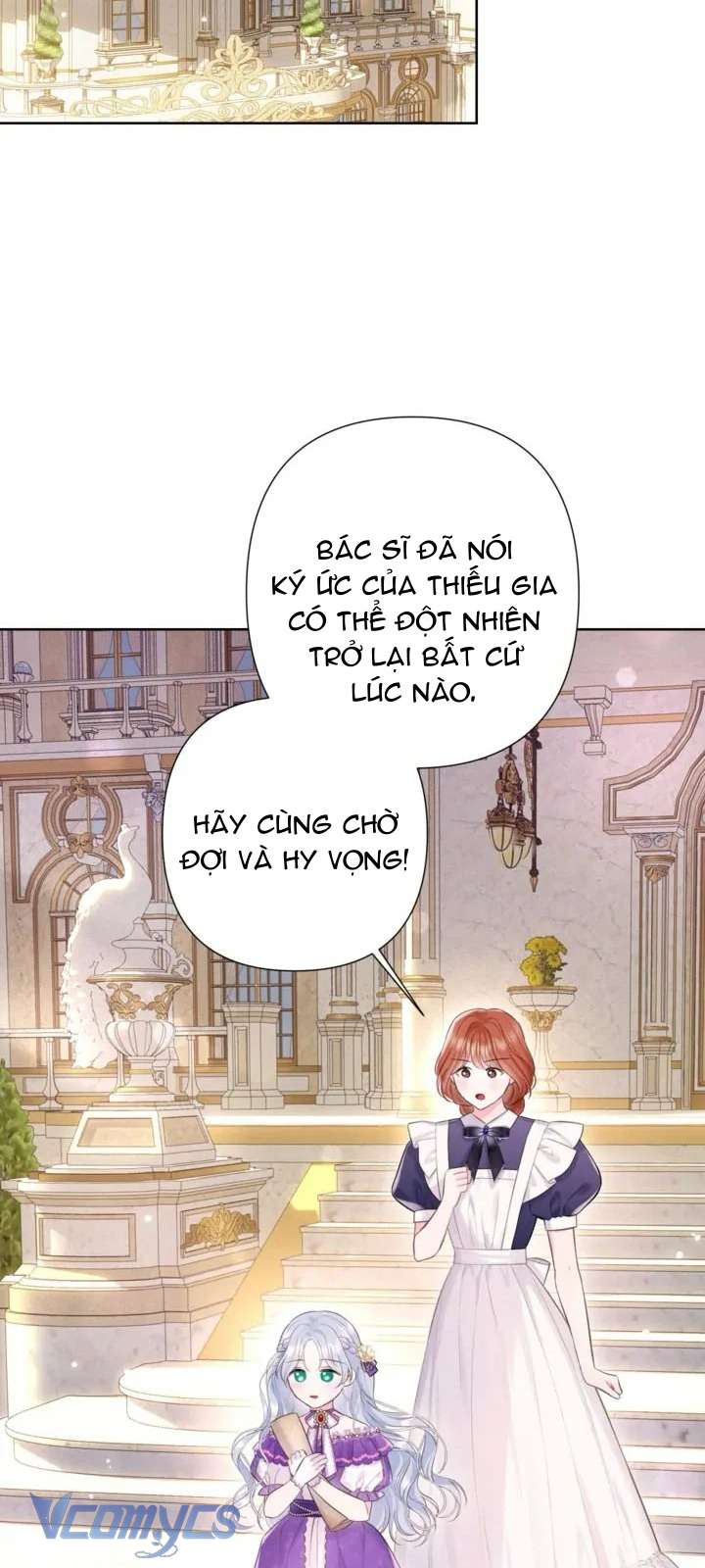 Người Anh Trai Mạnh Nhất Của Tôi Đã Mất Trí Nhớ Chap 6 - Trang 4