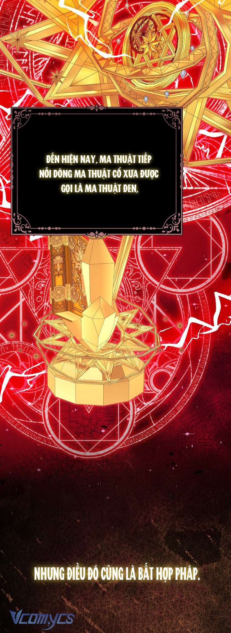 Nhân Vật Phản Diện Đều Thích Tôi Chapter 17 - Trang 4