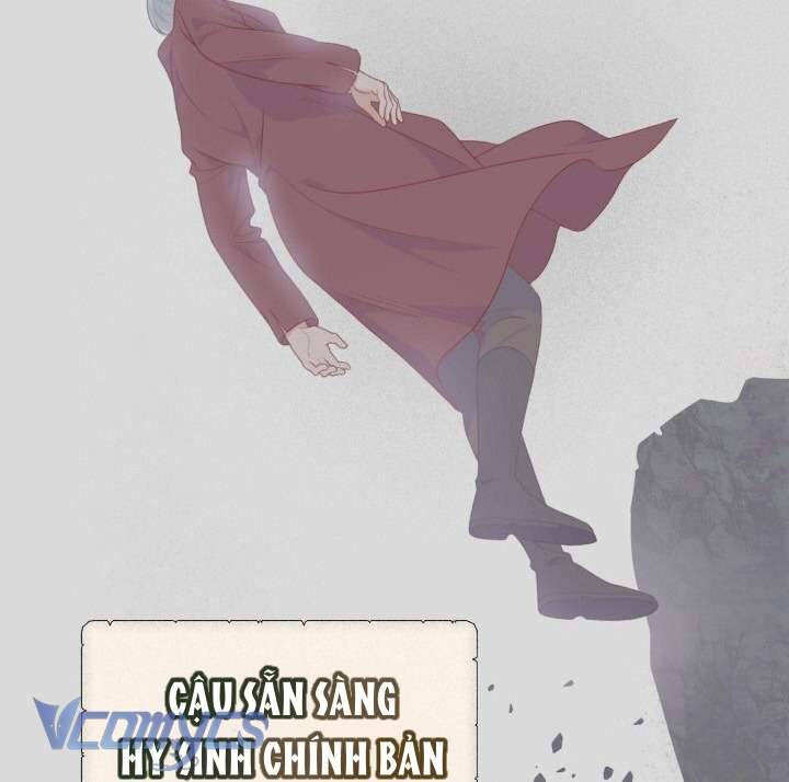 Sự Điều Trị Đặc Biệt Của Tinh Linh Chapter 77 - Next Chapter 78