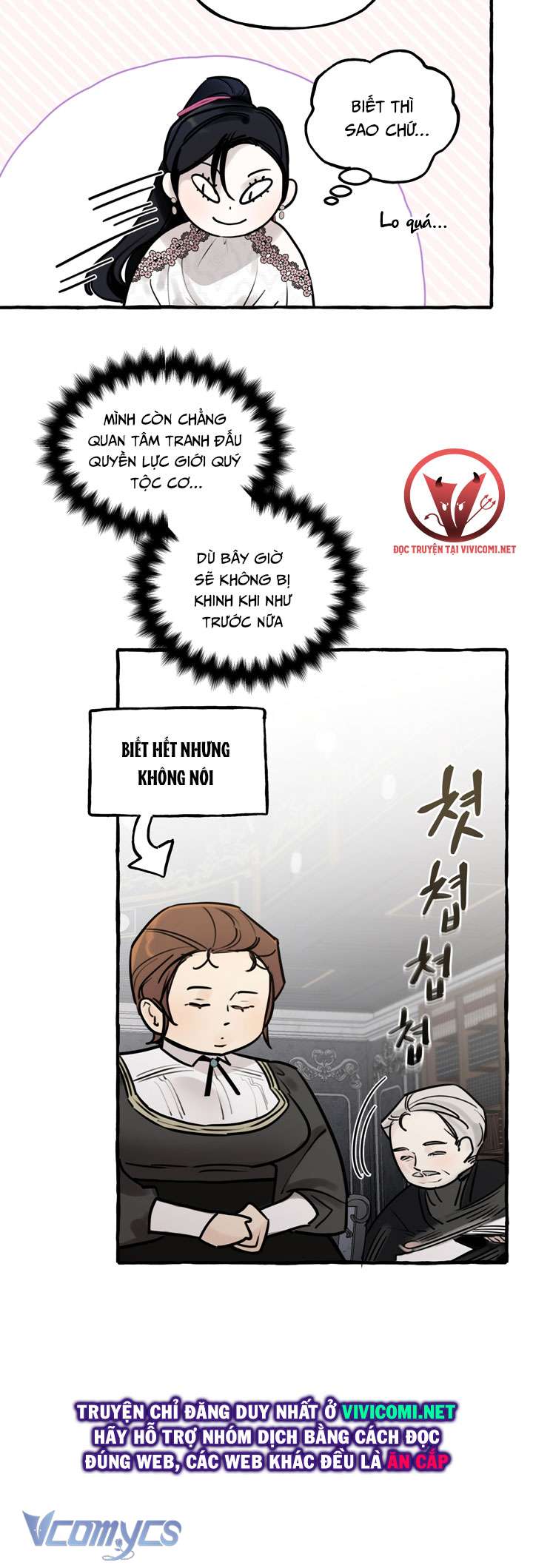 [18+] Hoàng Cung Có Chó Dữ! Chap 36 - Trang 2
