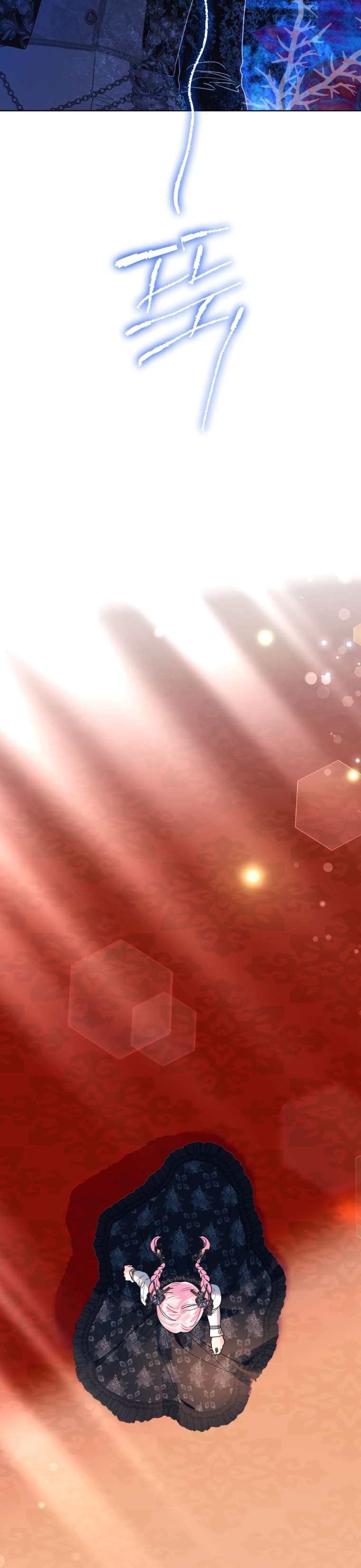 Thà Là Để Tôi Trở Thành Nữ Hoàng Chapter 51 - Trang 3