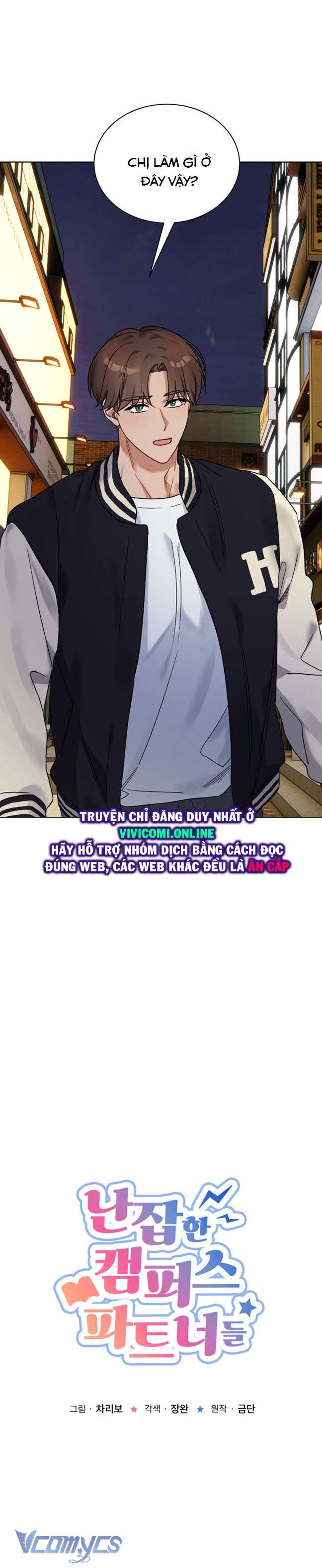 [18+] Những Đối Tác Dâm Loạn Ở Trường Học Chapter 8 - Trang 3