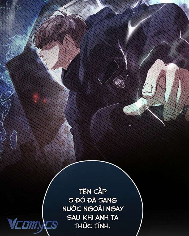 Nhật Ký Từ Chức Cấp S Của Thợ Săn Công Chức Chapter 17 - Next Chap 18