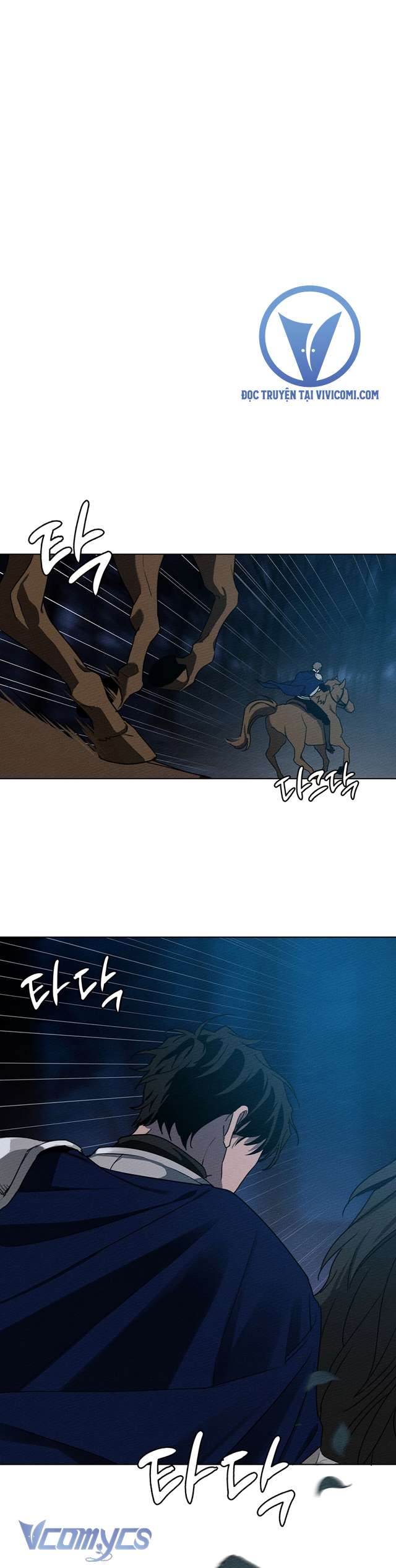 Dưới Bóng Cây Sồi Chap 17 - Trang 4