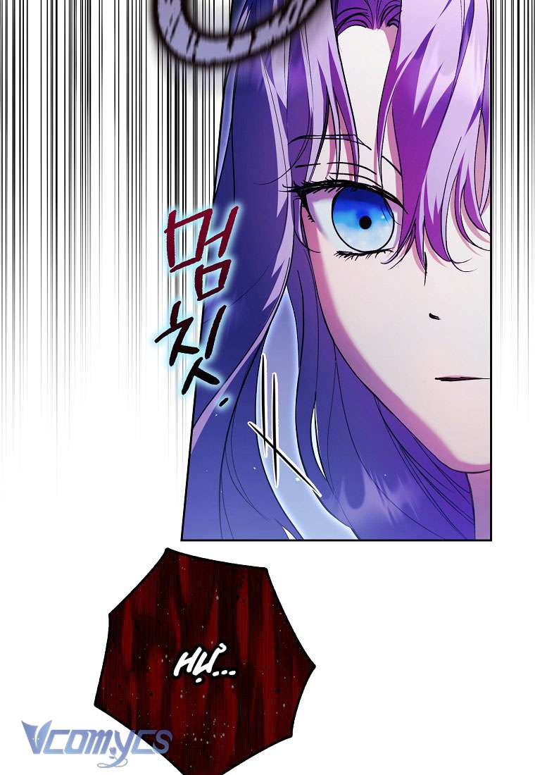 Các Nam Chính Đã Bị Nữ Phụ Cướp Mất Chap 23 - Trang 3