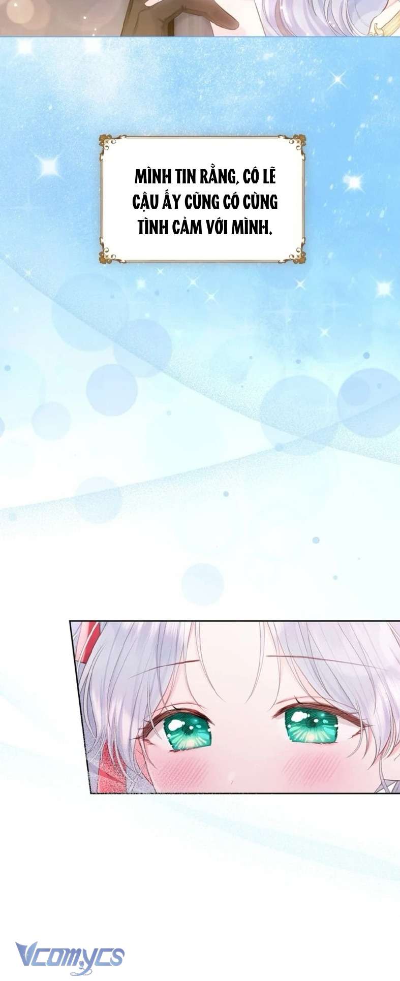 Người Anh Trai Mạnh Nhất Của Tôi Đã Mất Trí Nhớ Chap 7 - Trang 4