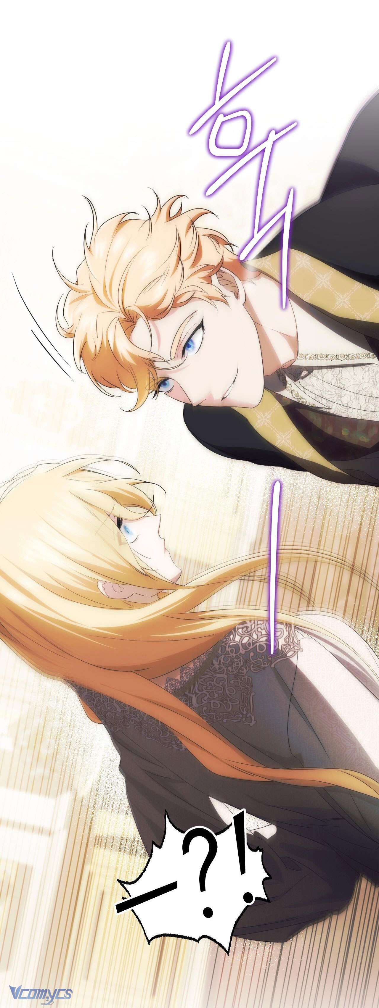 Thánh Nữ Giả Muốn Bỏ Trốn Chap 15 - Trang 4