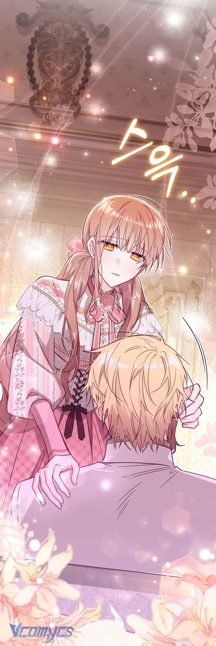 Không Có Chỗ Cho Kẻ Giả Mạo Chap 39 - Trang 2