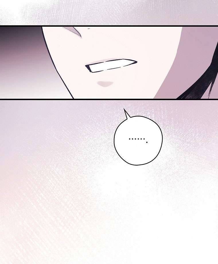 Phương Pháp Khiến Phu Quân Đứng Về Phía Tôi Chapter 6 - Trang 4