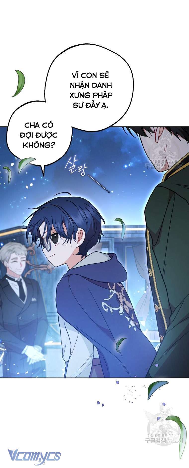 Được Yêu Thương Mà Còn Ngại Ngùng Sao! Chap 46 - Trang 4