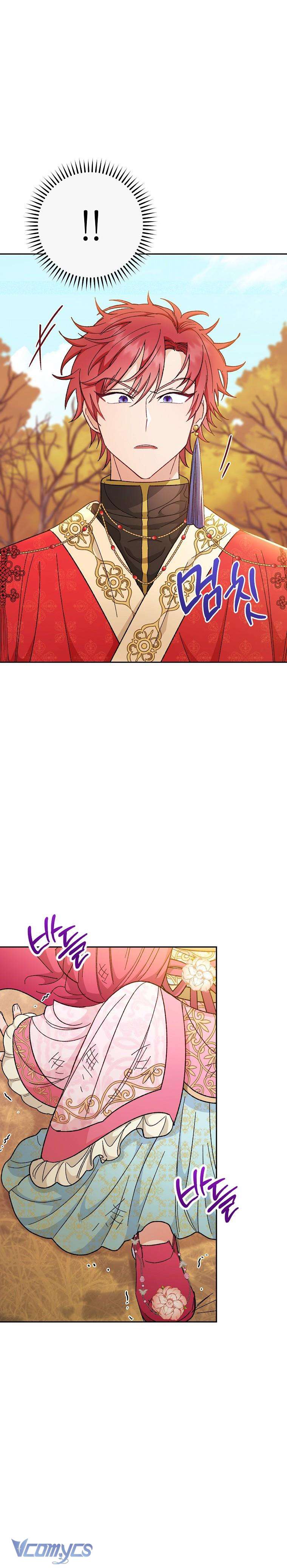 Tiểu Thiếp Chỉ Muốn Sống Yên Bình Chapter 8 - Trang 4