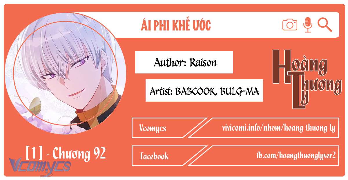 Ái Phi Khế Ước Chap 92 - Trang 4