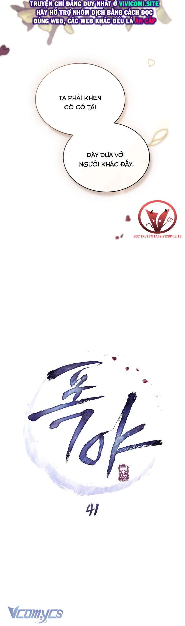 [18+] Đêm Giông Bão Chap 41 - Trang 2