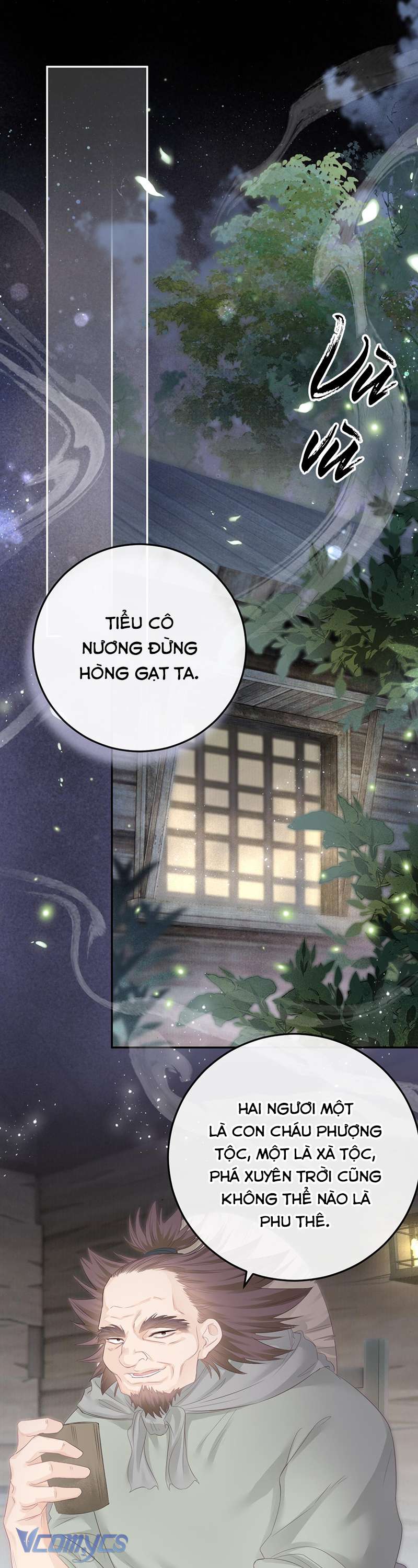 Rắn Cưng Nhà Ta Lại Trêu Ta Chap 14 - Trang 2