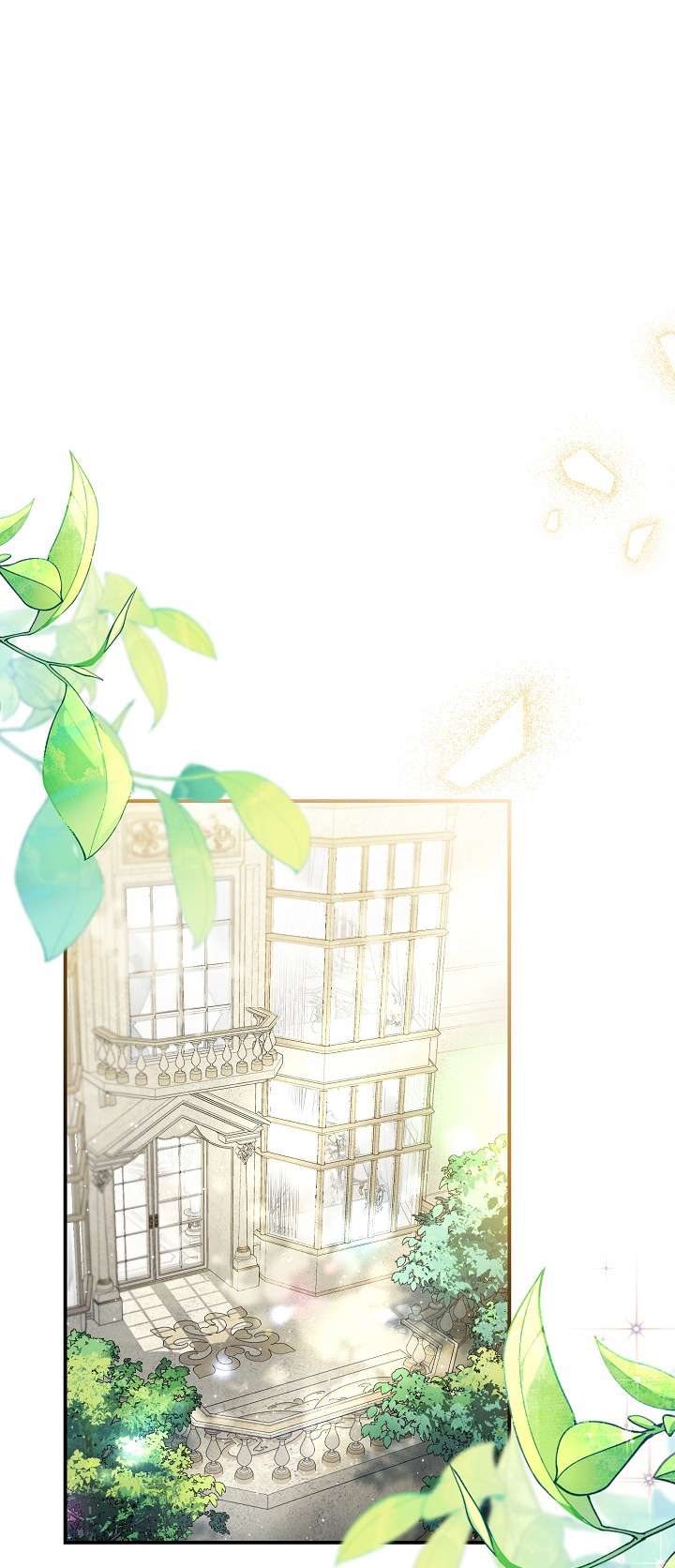 Lại Một Lần Nữa Hướng Về Ánh Sáng Chap 48 - Trang 2