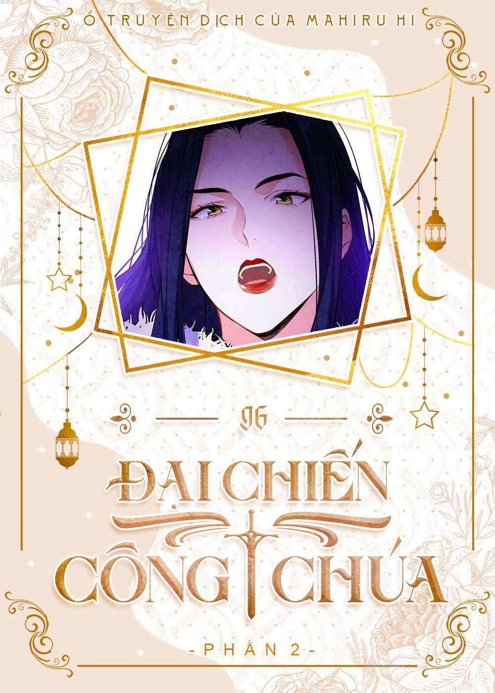 Đại Chiến Công Chúa Chapter 96 - Trang 4