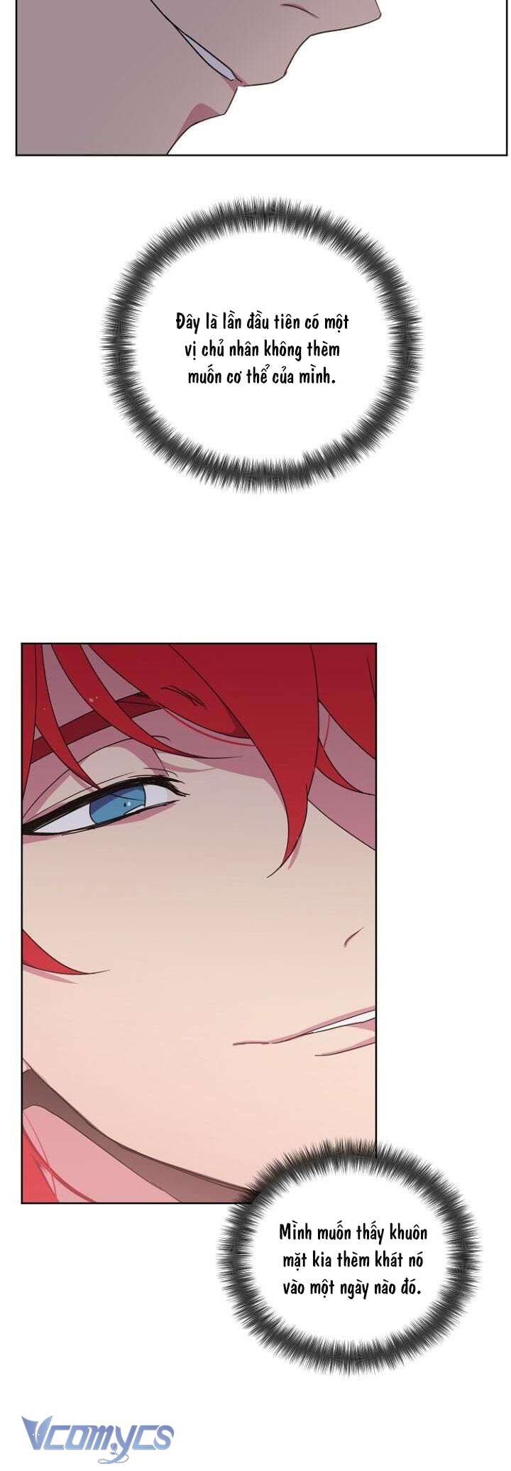 CHITRA Chapter 21 - Next Chapter 22