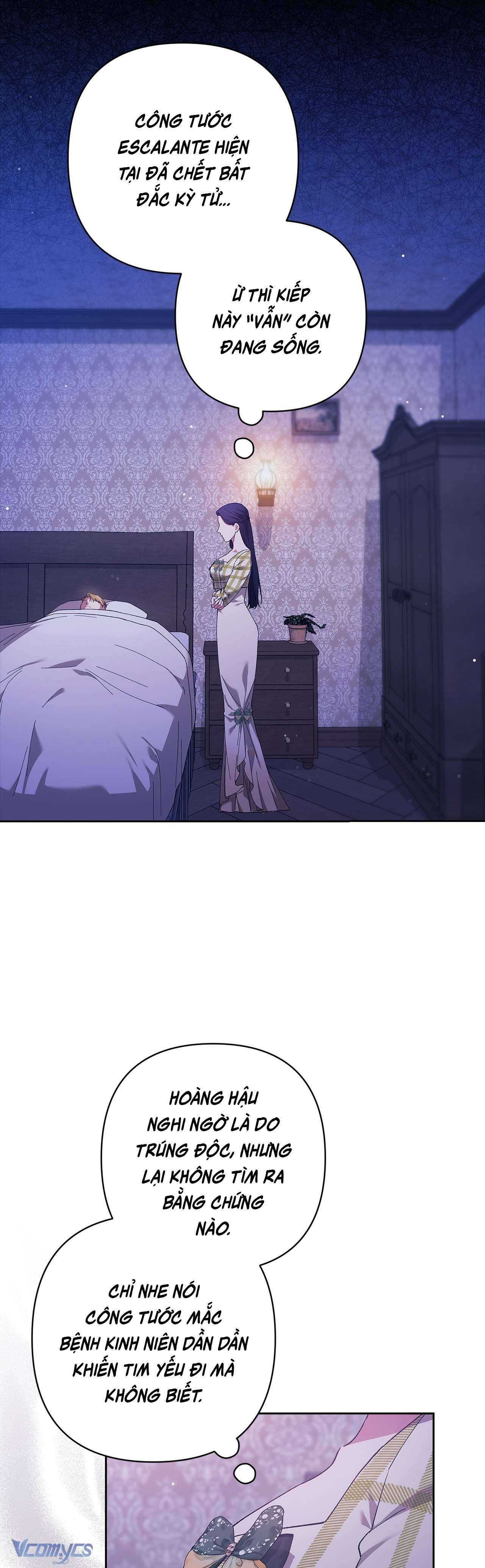 Hôn Nhân Này Rồi Sẽ Đổ Vỡ Chapter 58 - Trang 3