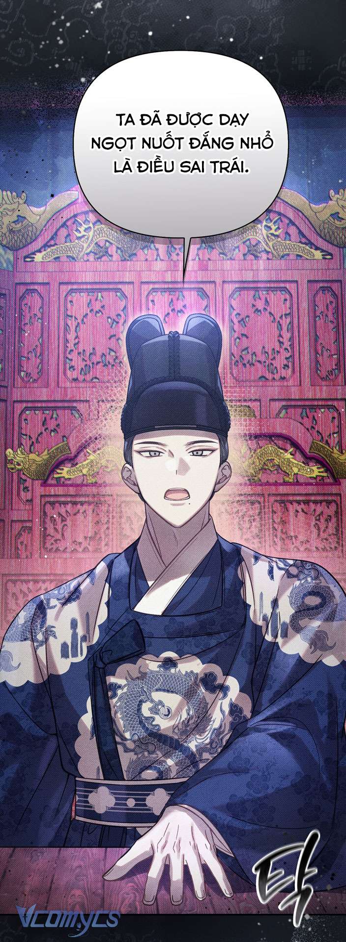 [18+] Tiết Học Bí Mật Của Trung Điện Chap 13 - Trang 2