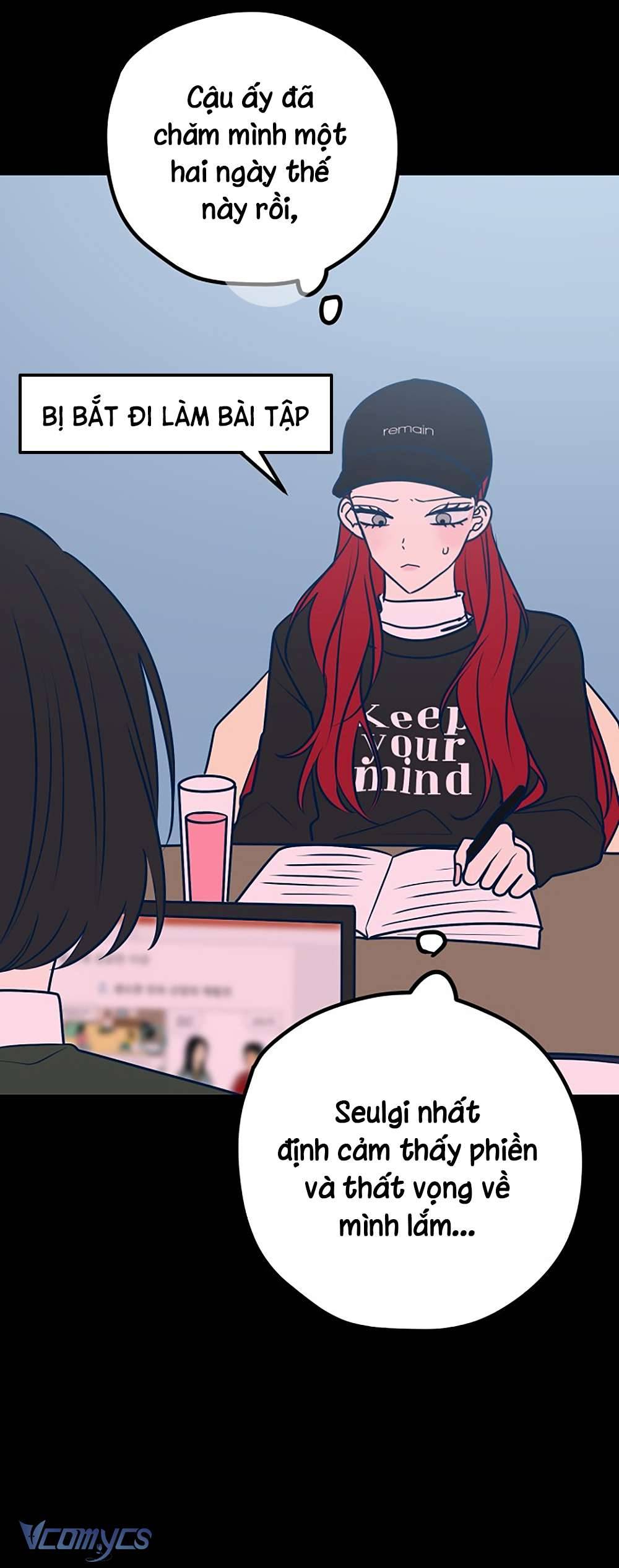 Kẻ Rác Rưởi Không Đáng Được Yêu Chapter 46 - Trang 4