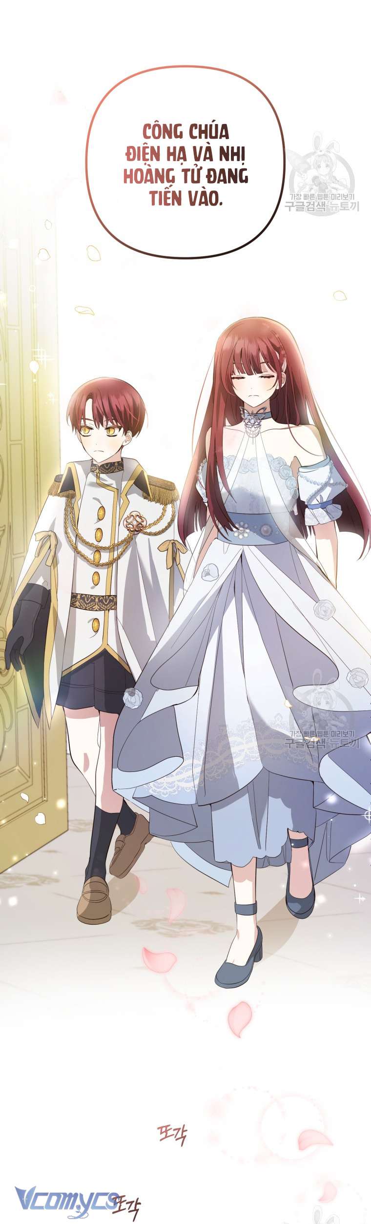 Lần Đầu Thấy Phản Diện Đáng Yêu À? Chap 21 - Trang 2