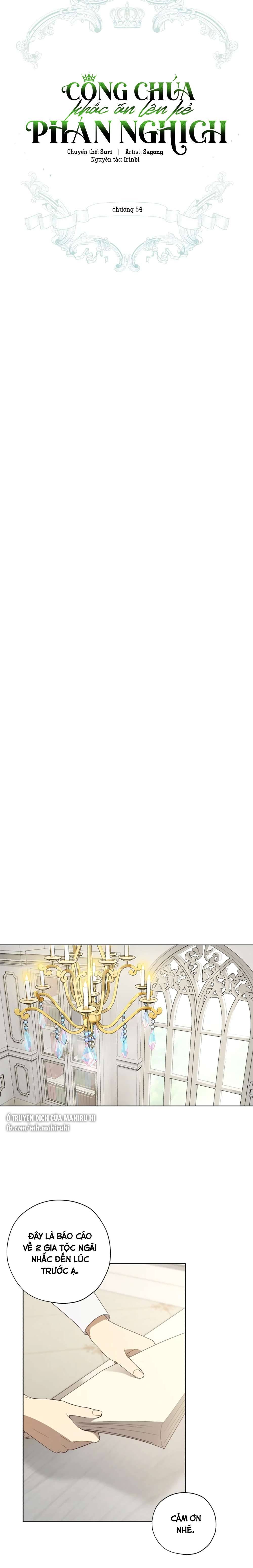 Công Chúa Khắc Ấn Lên Kẻ Phản Nghịch Chap 54 - Trang 2