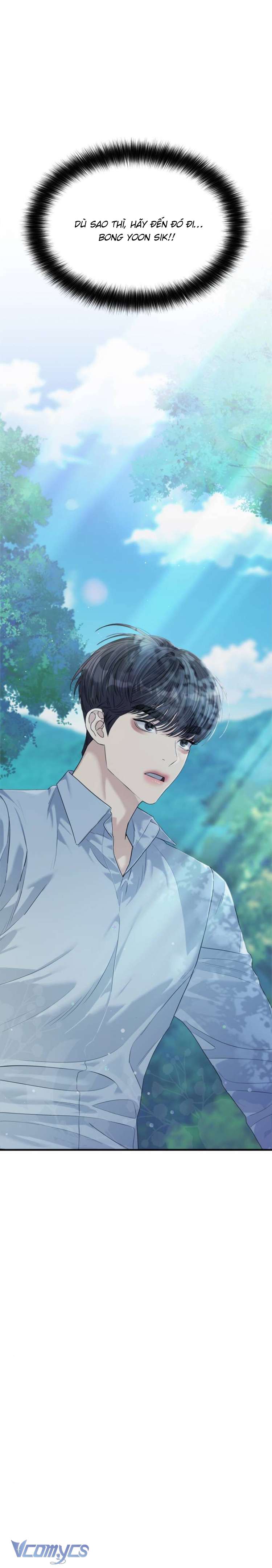 Couple Breaker Chapter 75 - Trang 4