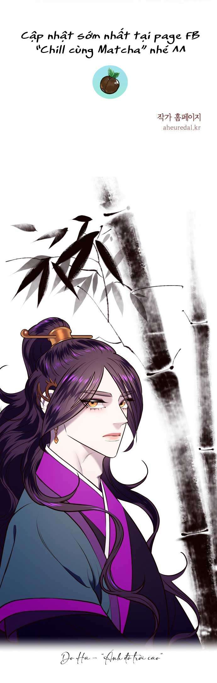 Vương Tử Huyền Bí Chapter 4 - Trang 4